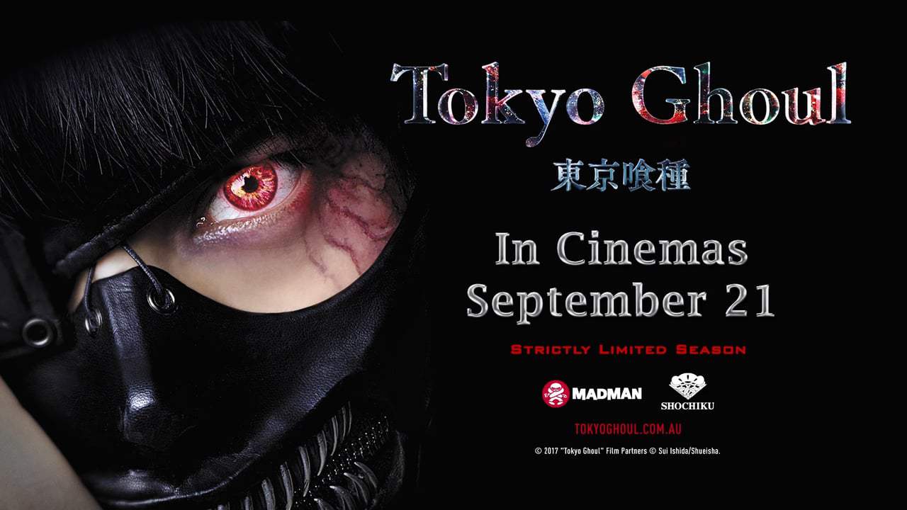 Tokyo Ghoul TV Spot - Exist (2017) Screen Capture #3