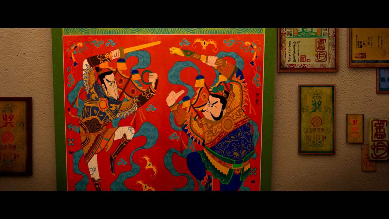 The Guardian Brothers Trailer (2017) Screen Capture #3