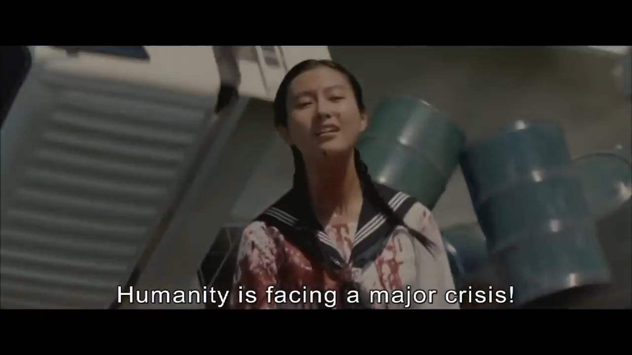Before We Vanish Teaser Trailer (2017) Screen Capture #2