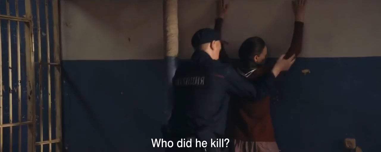 A Gentle Creature Trailer (2017) Screen Capture #2