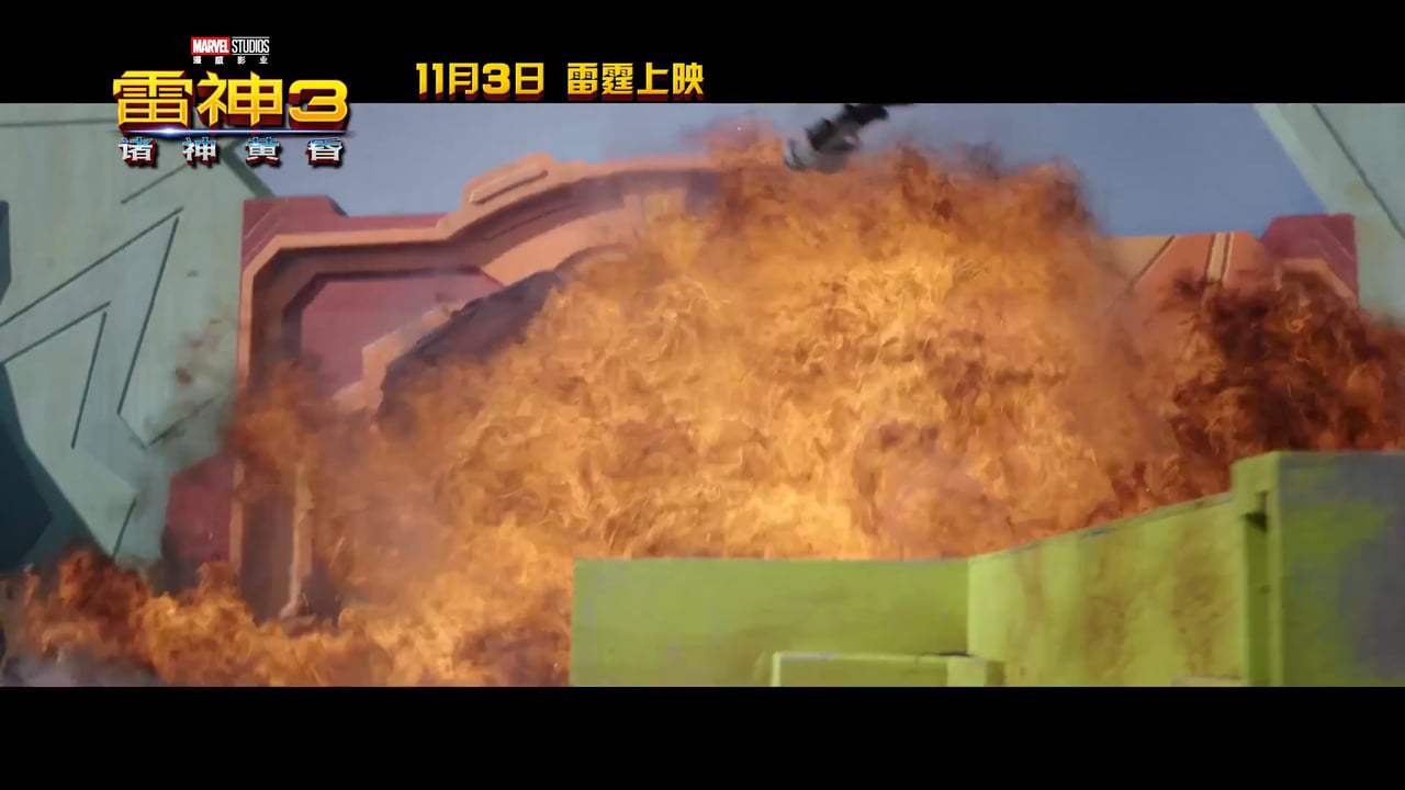 Thor: Ragnarok Chinese Trailer (2017) Screen Capture #3