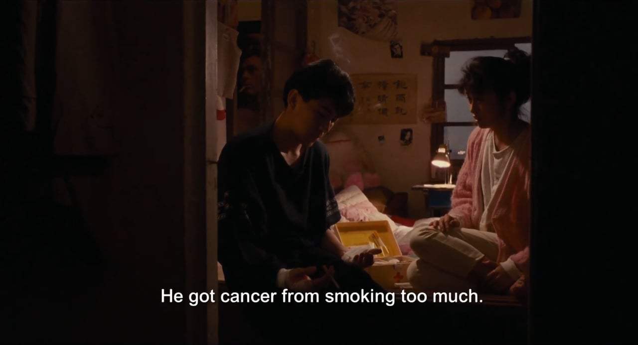 Daughter of the Nile Trailer (1987) Screen Capture #4