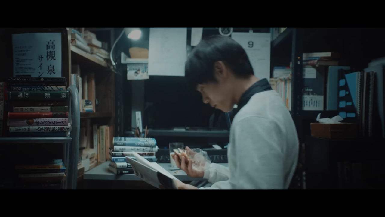Tokyo Ghoul Theatrical Trailer (2017) Screen Capture #4