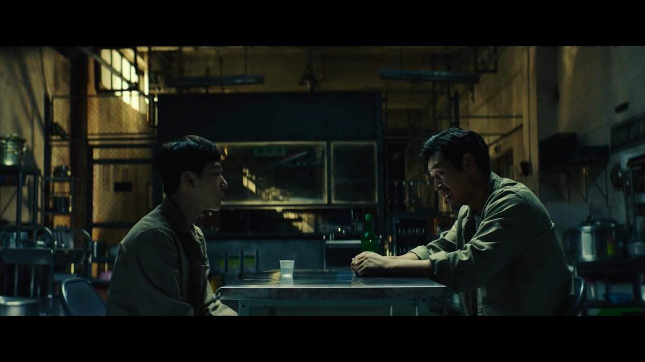 The Merciless Trailer (2017) Screen Capture #3