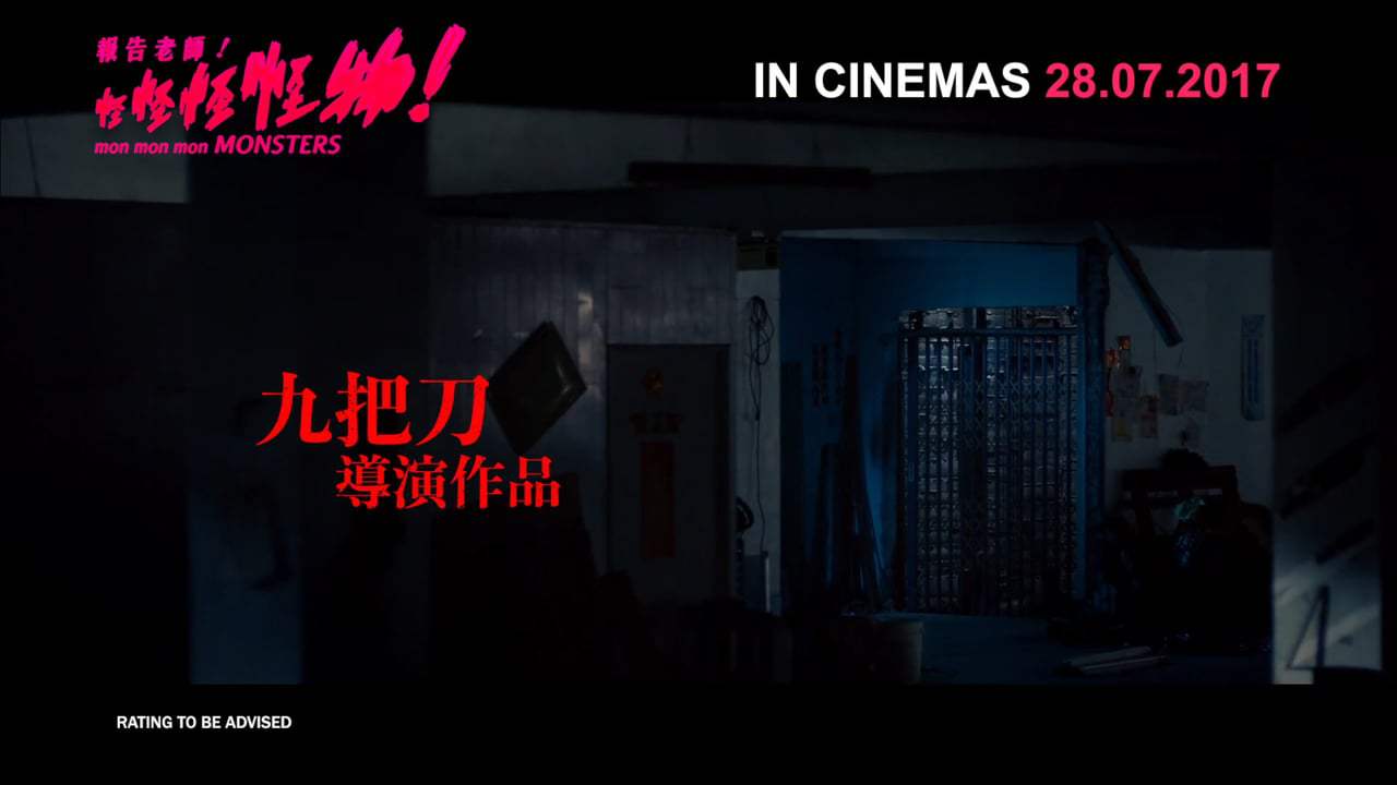 Mon Mon Mon Monsters Trailer (2017) Screen Capture #2