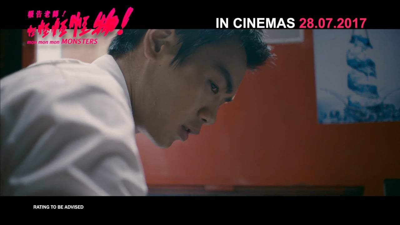 Mon Mon Mon Monsters Trailer (2017) Screen Capture #4