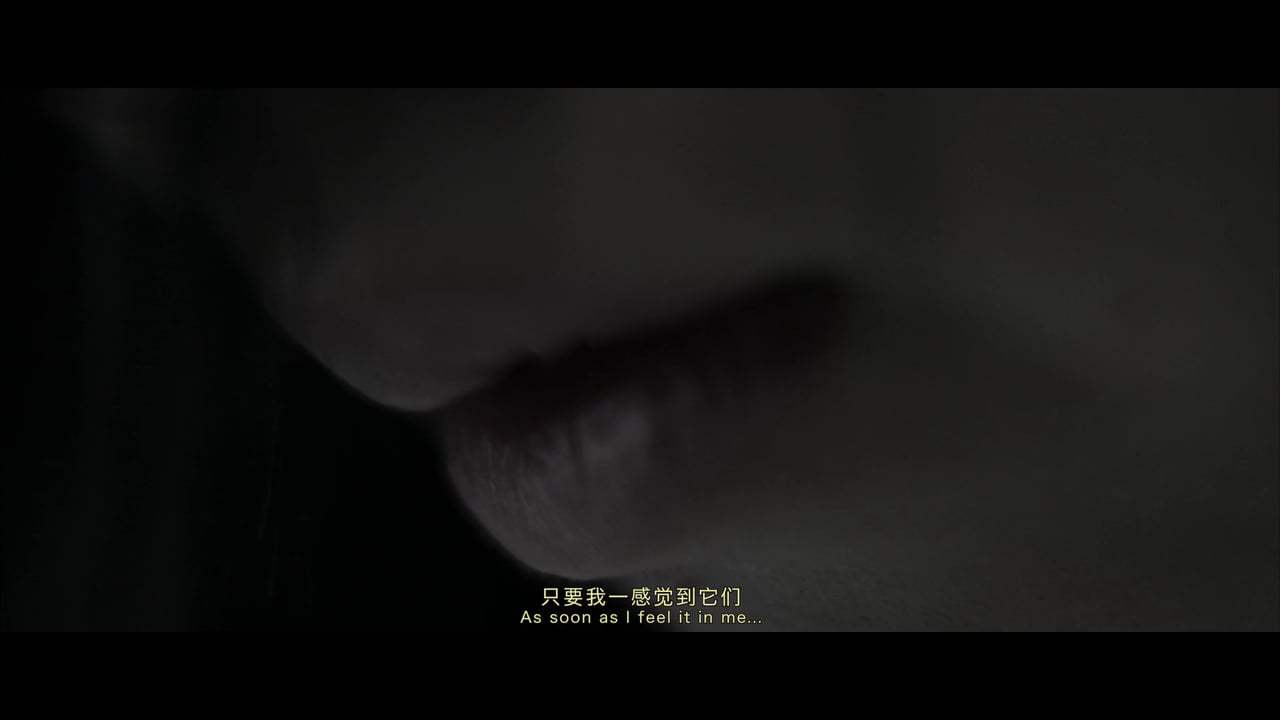 ANGLE, the Story of a Girl Obscured Trailer (2017) Screen Capture #2