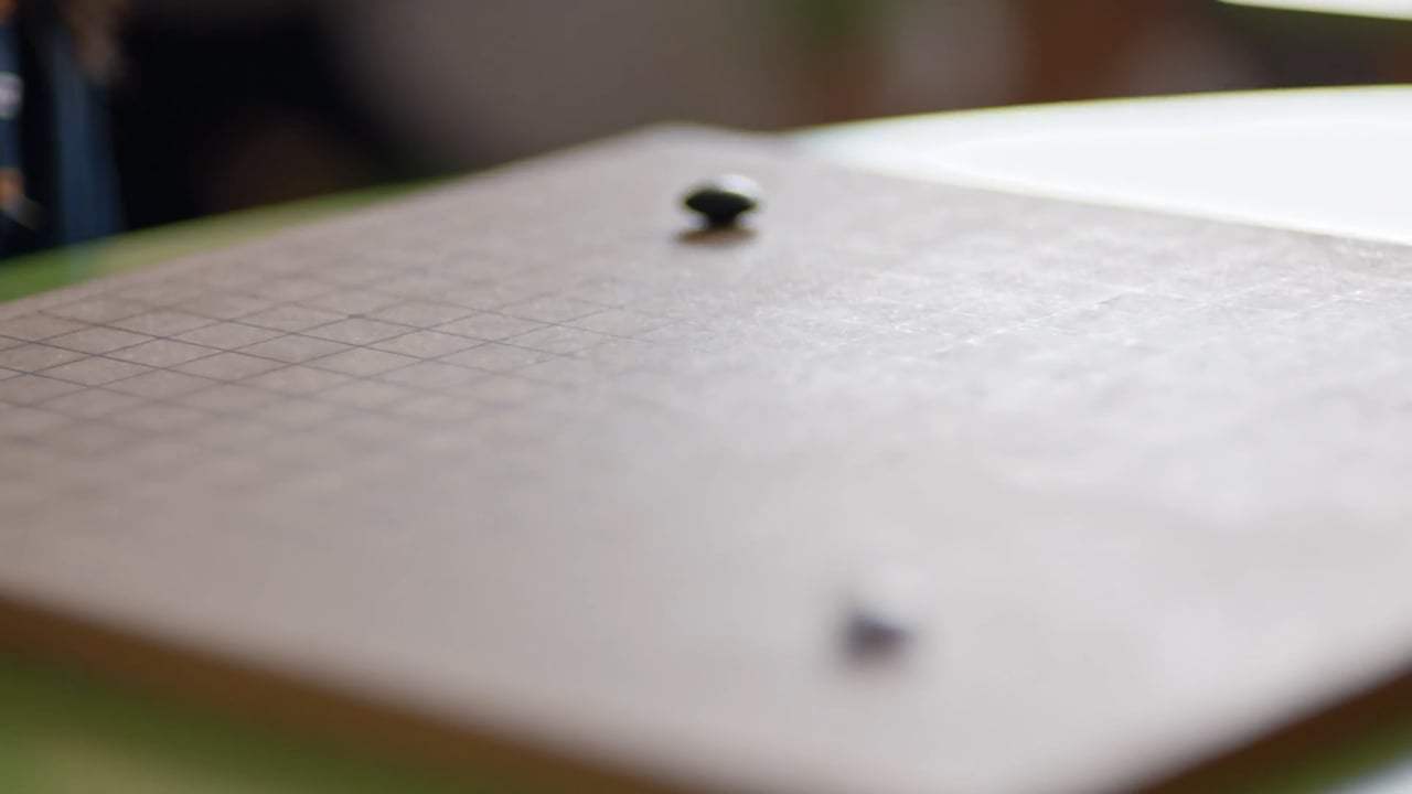AlphaGo Trailer (2017) Screen Capture #1