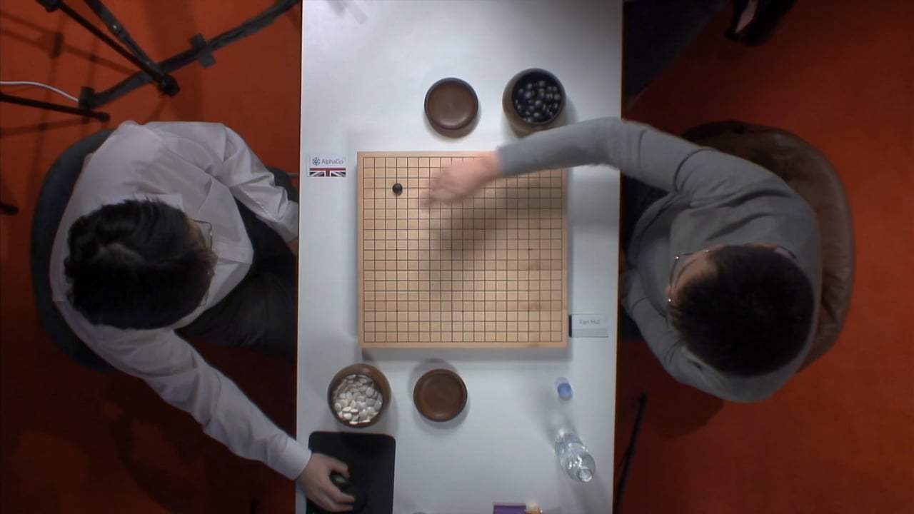 AlphaGo Trailer (2017) Screen Capture #2