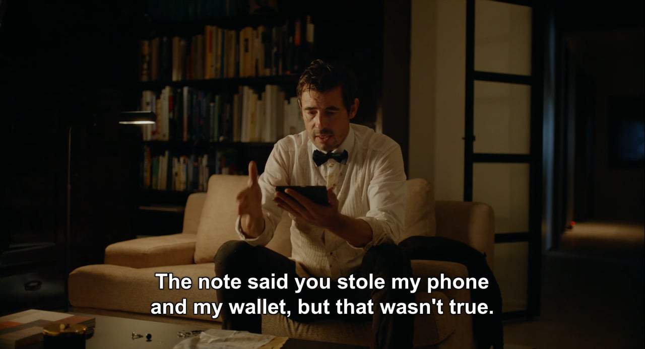 The Square (2017) - Message Screen Capture #3