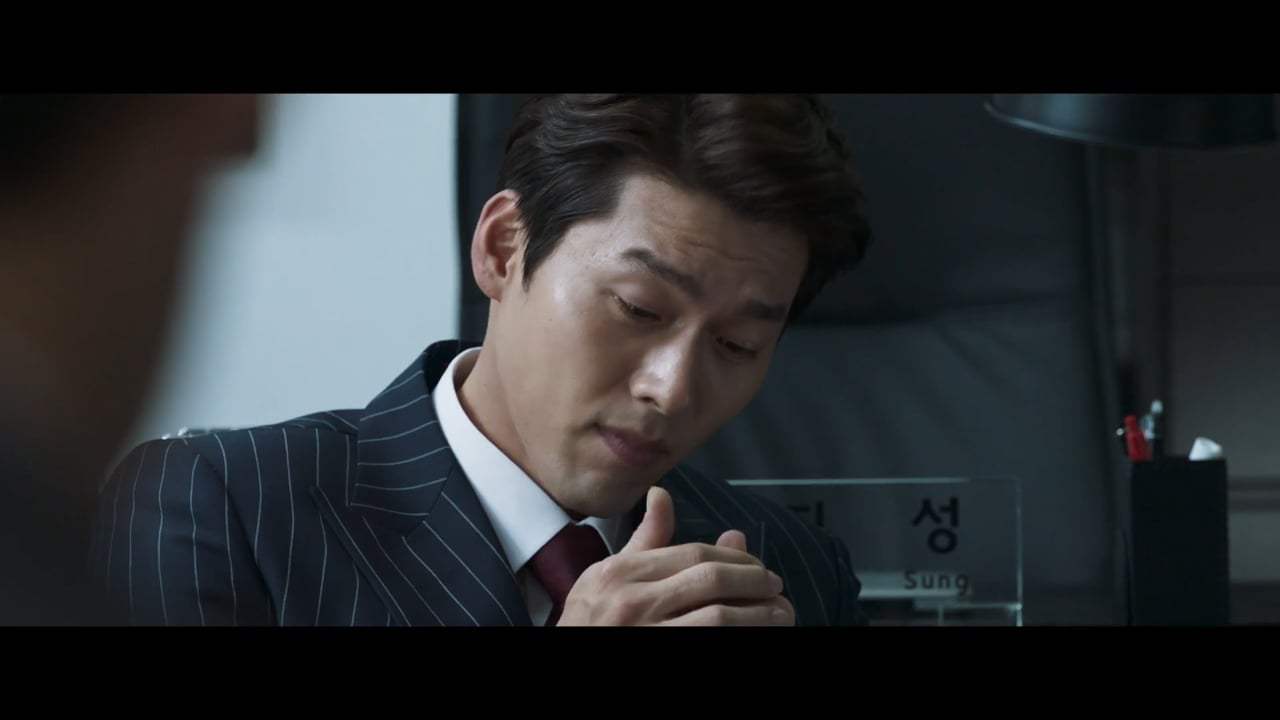 The Swindlers Trailer (2017) Screen Capture #1