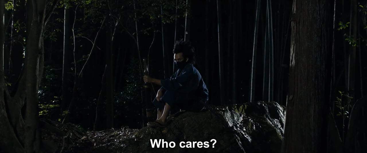 Blade of the Immortal (2017) - Lesson One Screen Capture #1