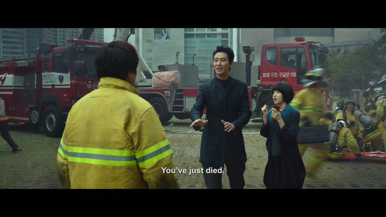 Along with the Gods Trailer (2017) Screen Capture #1