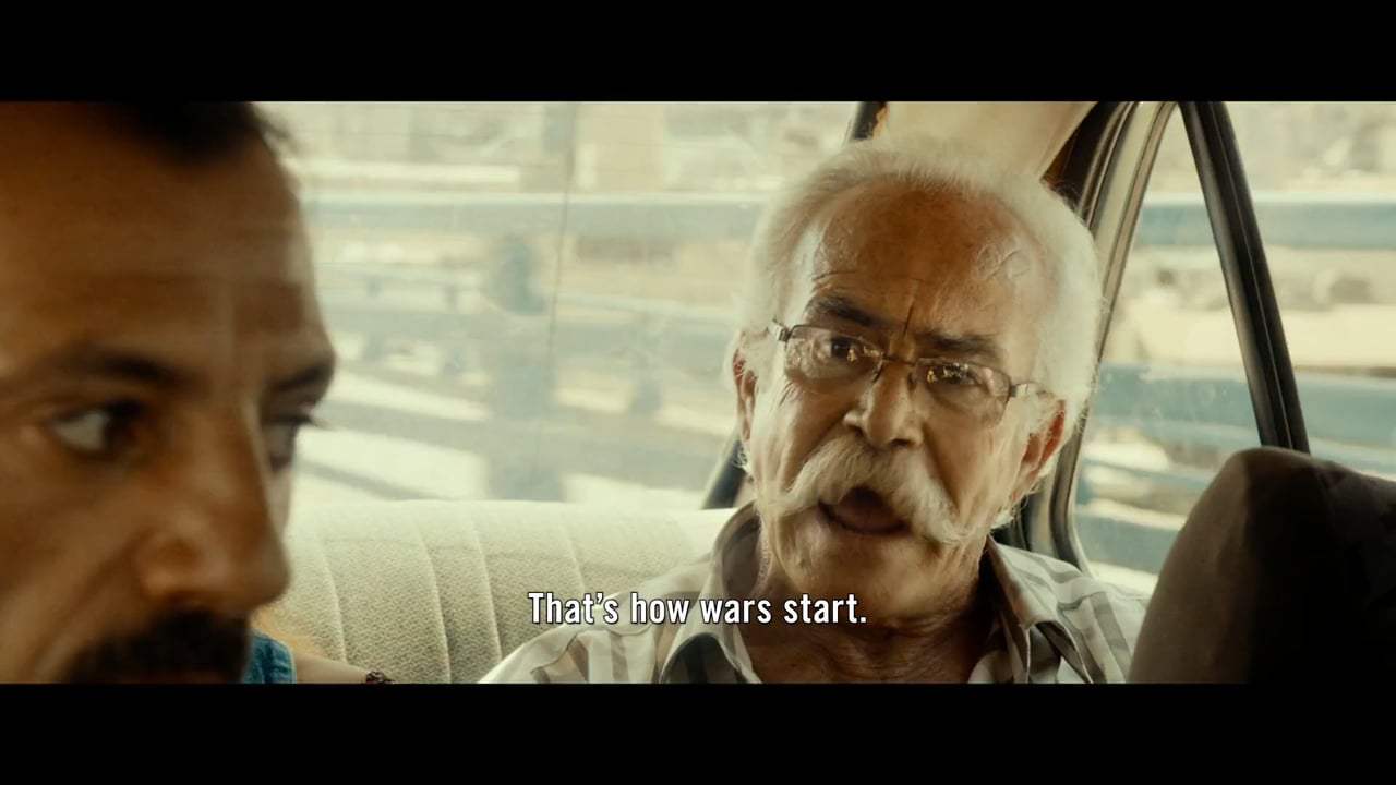 The Insult Trailer (2017) Screen Capture #3