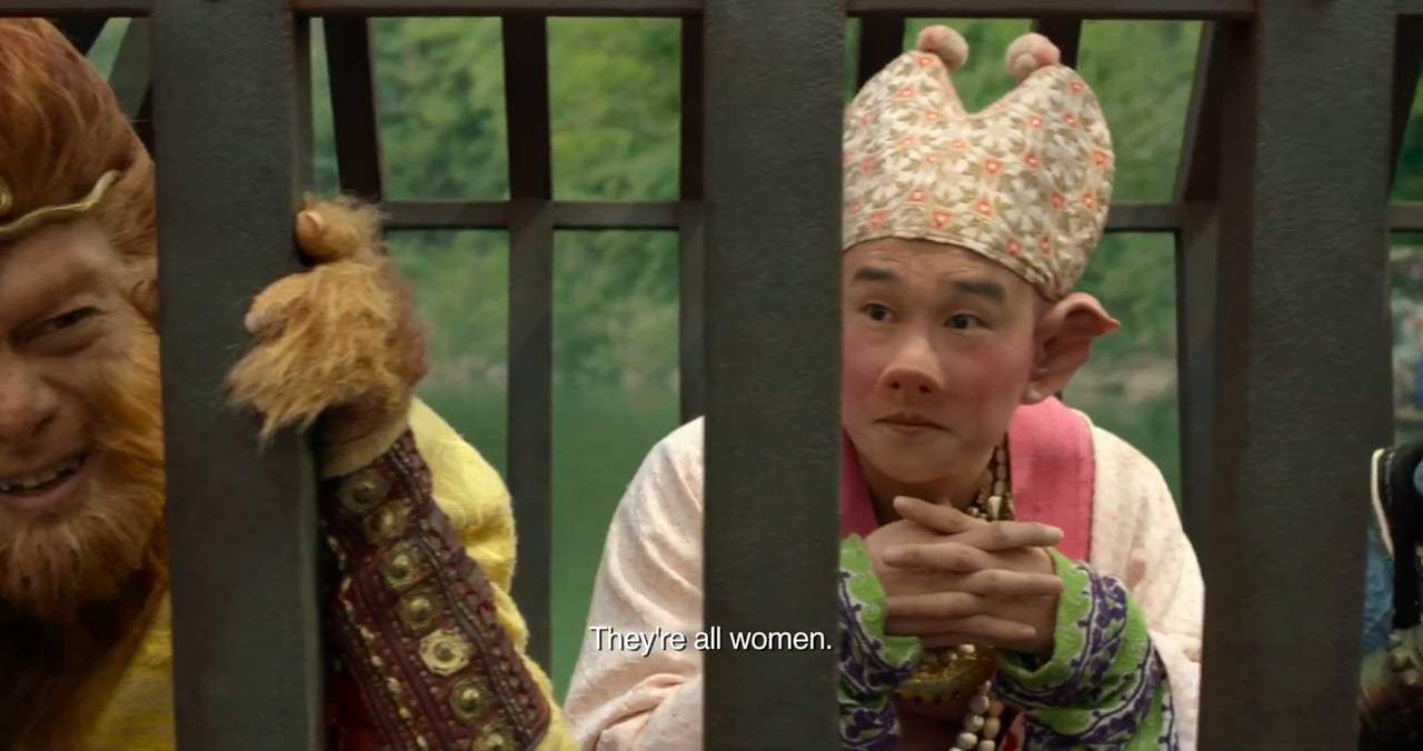 The Monkey King 3: Kingdom of Women Trailer (2018) Screen Capture #2