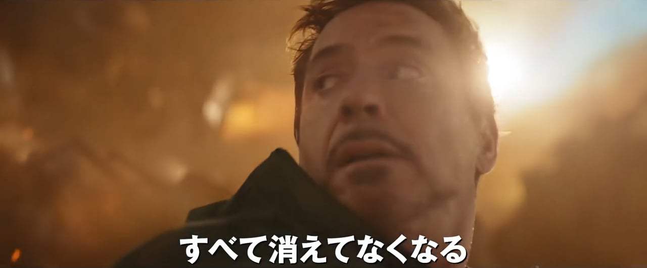 Avengers: Infinity War International Trailer (2018) Screen Capture #2