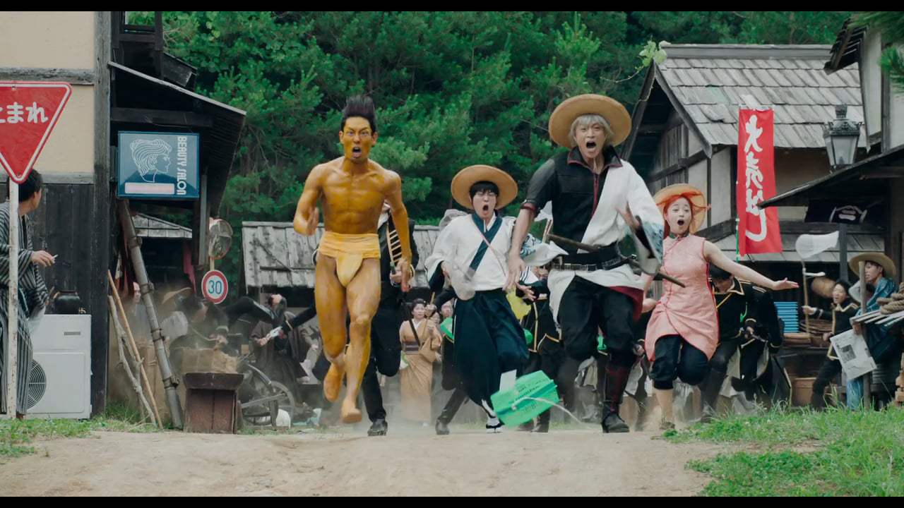 Gintama Trailer (2017) Screen Capture #4