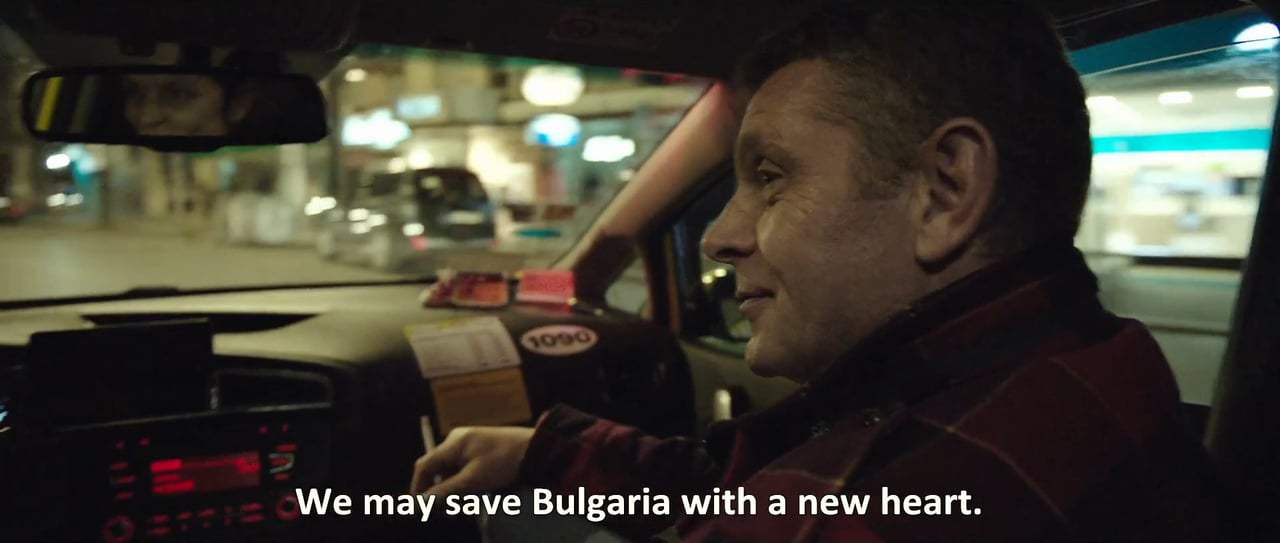 Directions Trailer (2018) Screen Capture #4