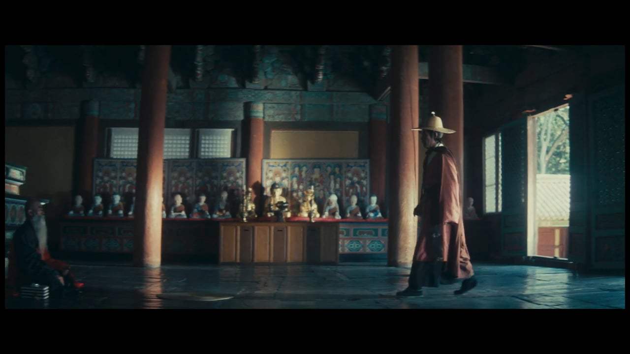 Legend of the Mountain Trailer (1979) Screen Capture #1