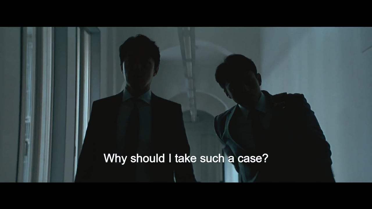The Third Murder Trailer (2017) Screen Capture #1