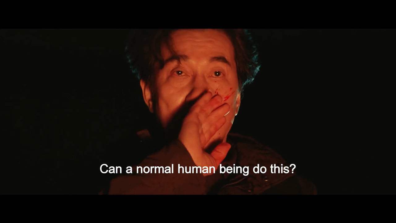 The Third Murder Trailer (2017) Screen Capture #3