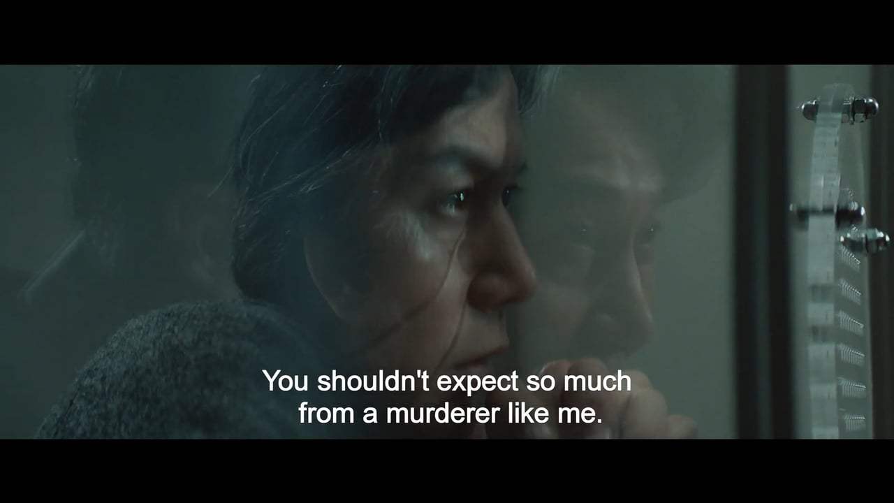 The Third Murder Trailer (2017) Screen Capture #4