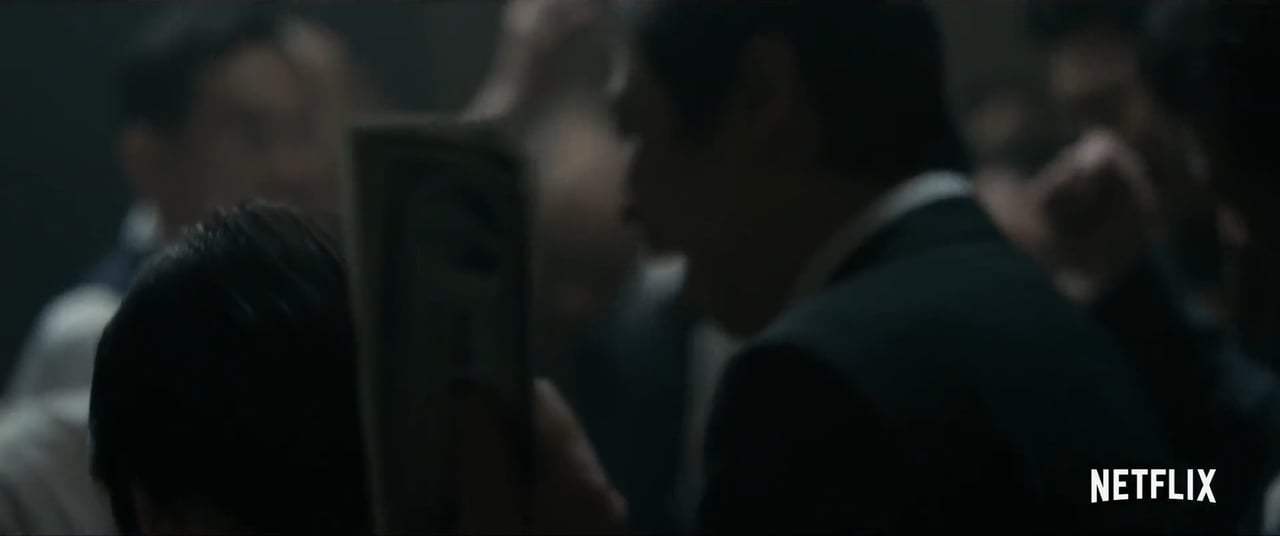 The Outsider Red Band Trailer (2018) Screen Capture #1