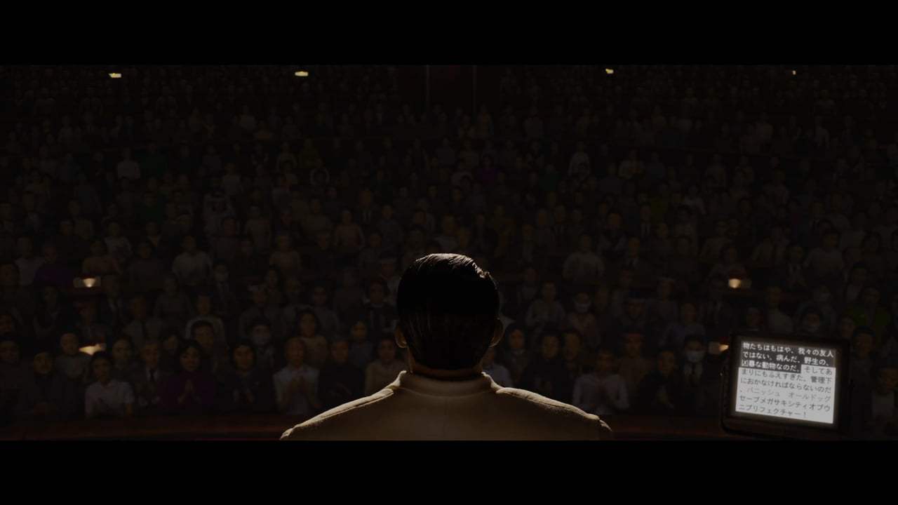 Isle of Dogs (2018) - Kobayashi's Isle of Dogs Screen Capture #4