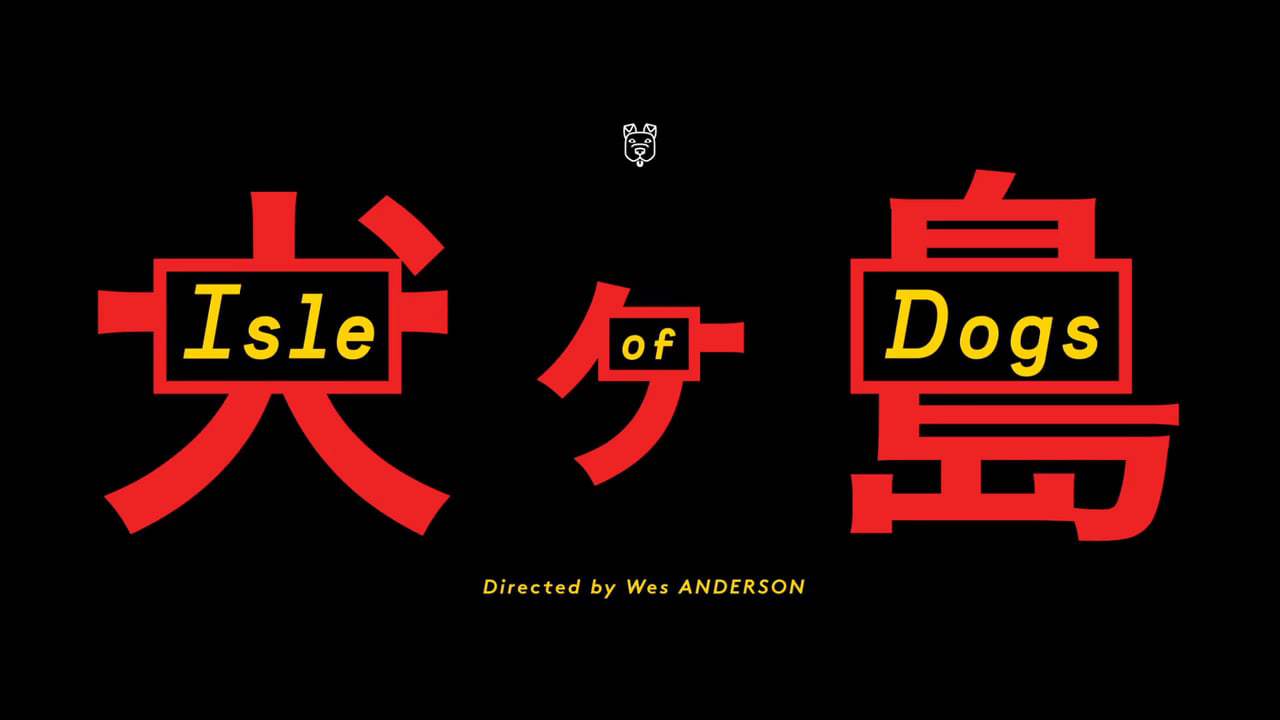 Isle of Dogs TV Spot - Twelve Year Old Boy (2018) Screen Capture #4
