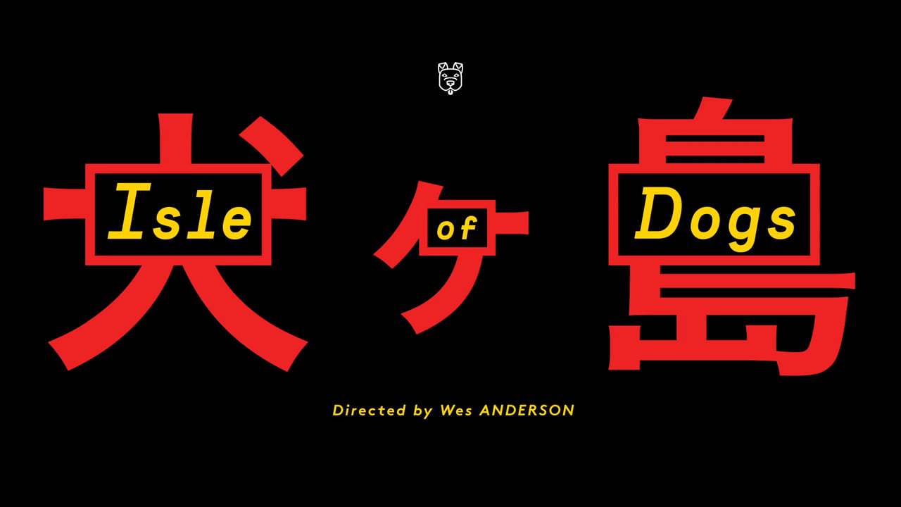 Isle of Dogs Featurette - Animators (2018) Screen Capture #1