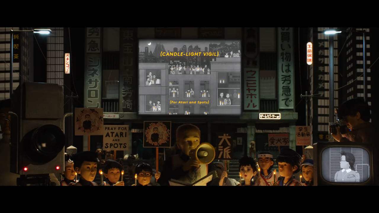 Isle of Dogs Featurette - Megasaki City and Trash Island (2018) Screen Capture #1