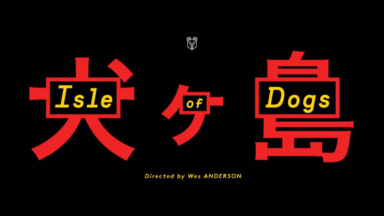 Isle of Dogs TV Spot - I Love Dogs (2018) Screen Capture #4