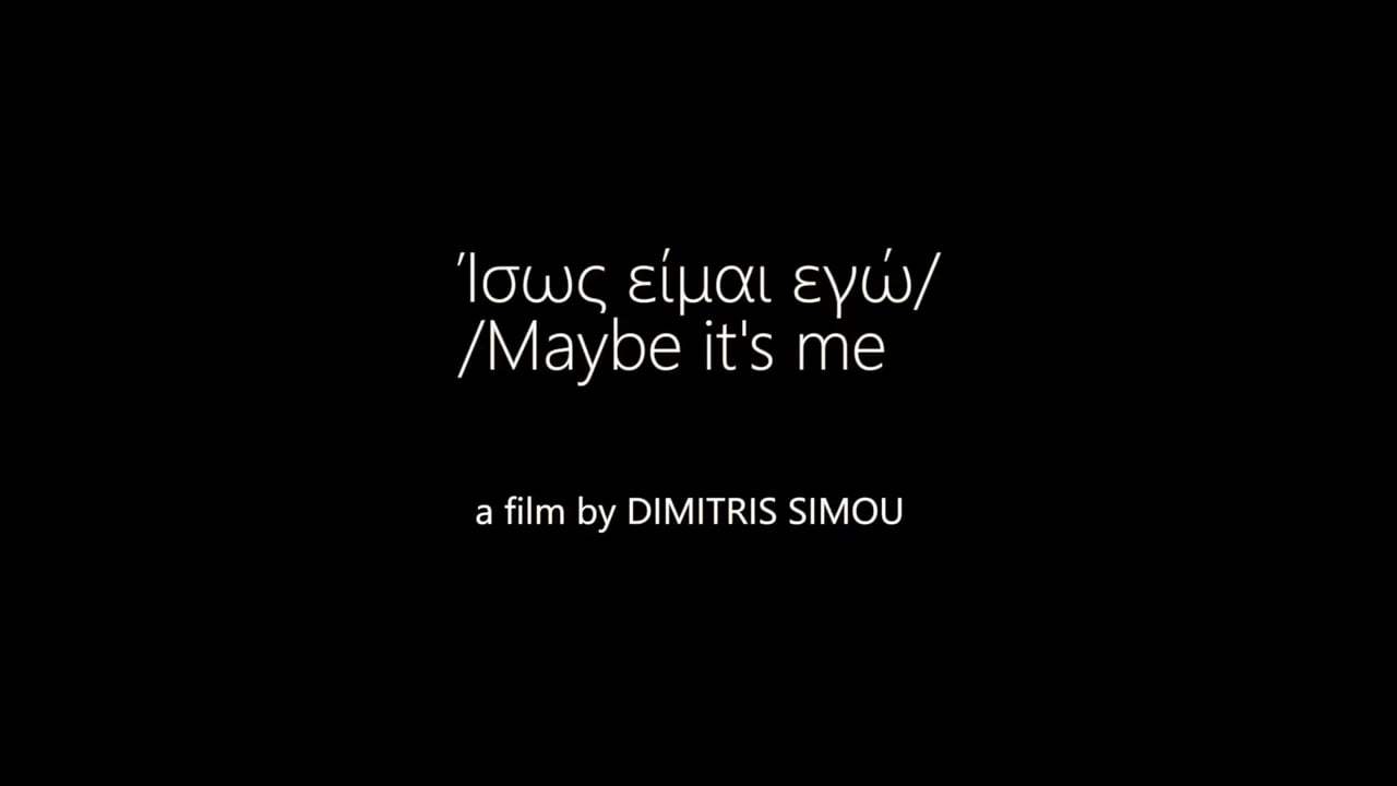 Maybe it's me Trailer (2018) Screen Capture #4