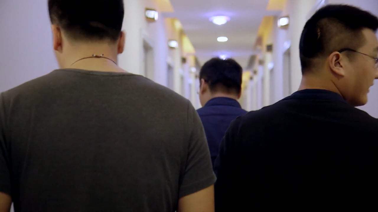 People's Republic of Desire Trailer (2018) Screen Capture #1