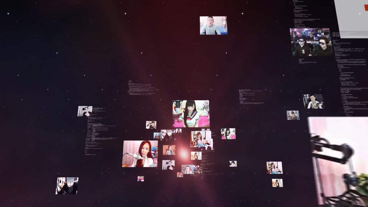 People's Republic of Desire Trailer (2018) Screen Capture #3