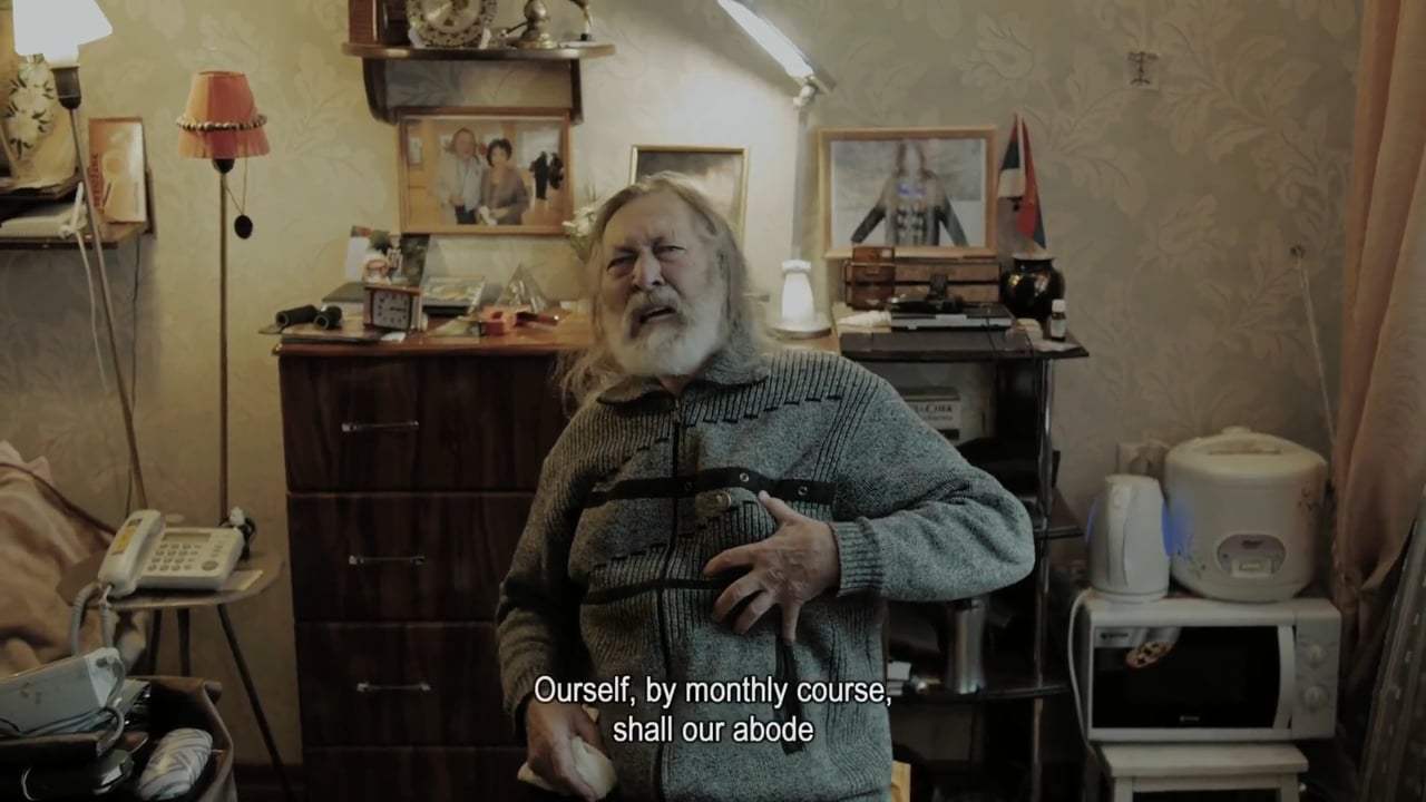 King Lear Trailer (2018) Screen Capture #3