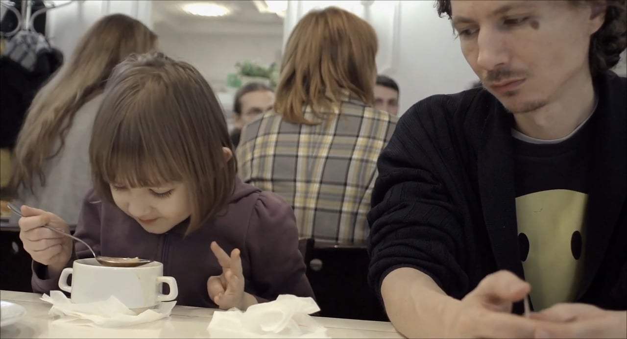 My Father Is My Mother's Brother Trailer (2018) Screen Capture #3