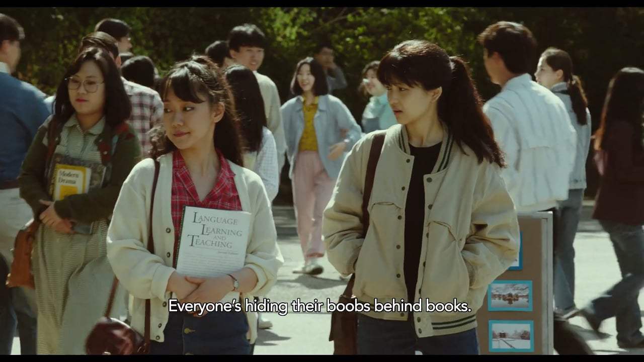 1987: When the Day Comes Trailer (2018) Screen Capture #1