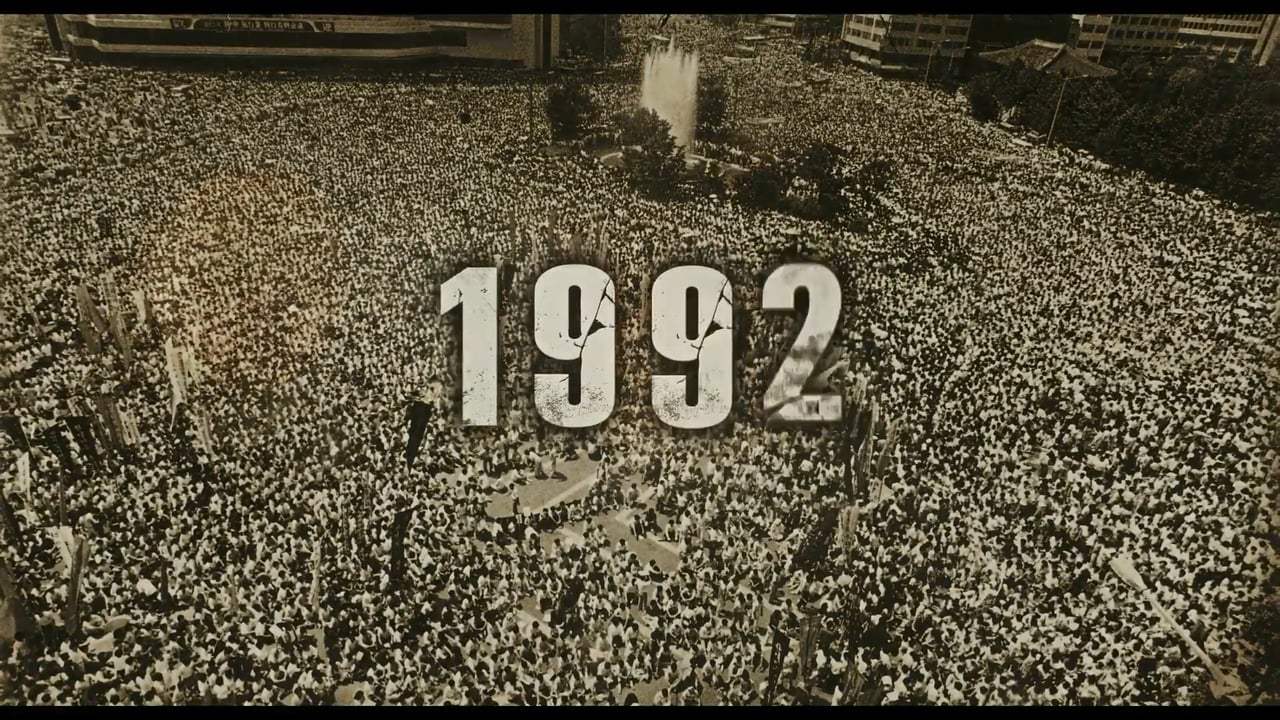 1987: When the Day Comes Trailer (2018) Screen Capture #4