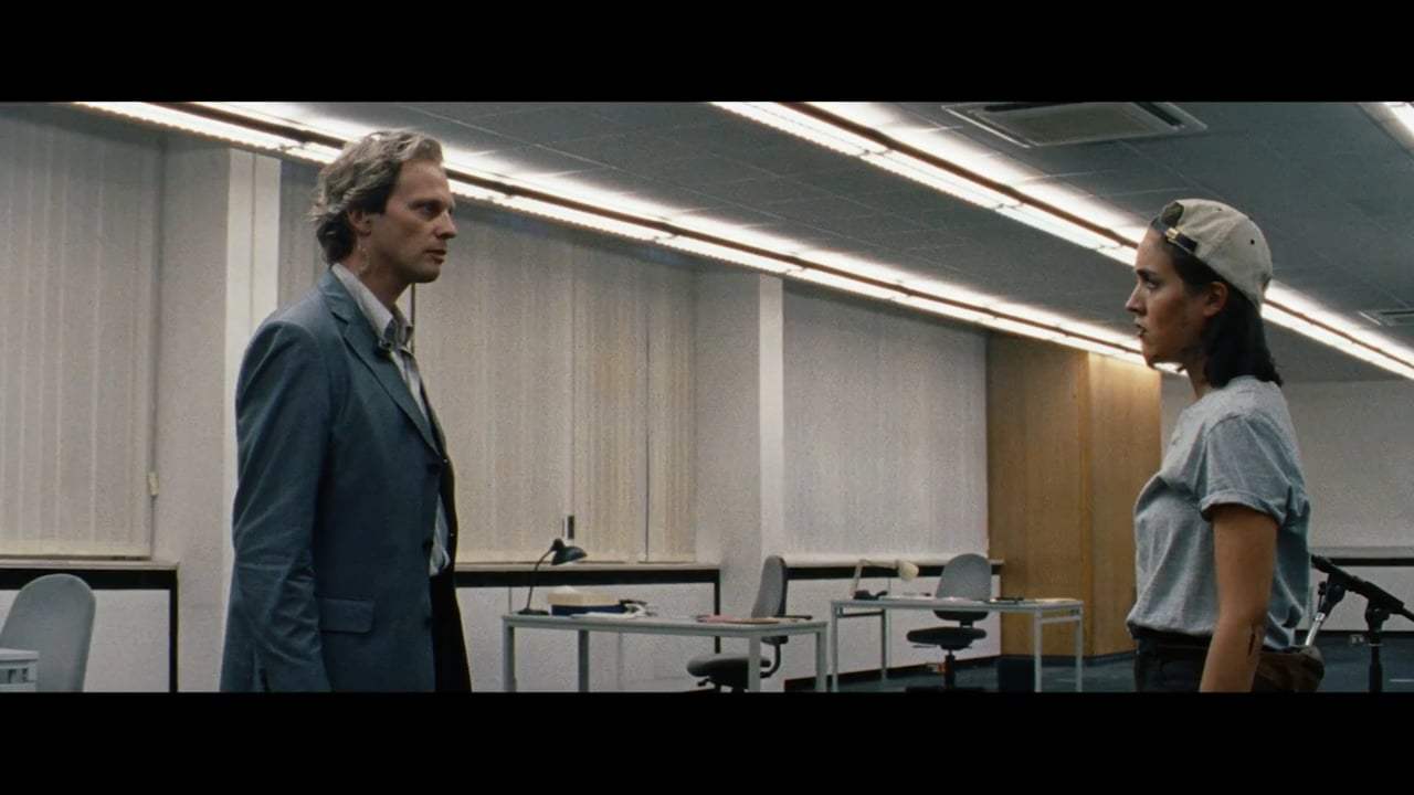 Luz International Teaser Trailer (2019) Screen Capture #1