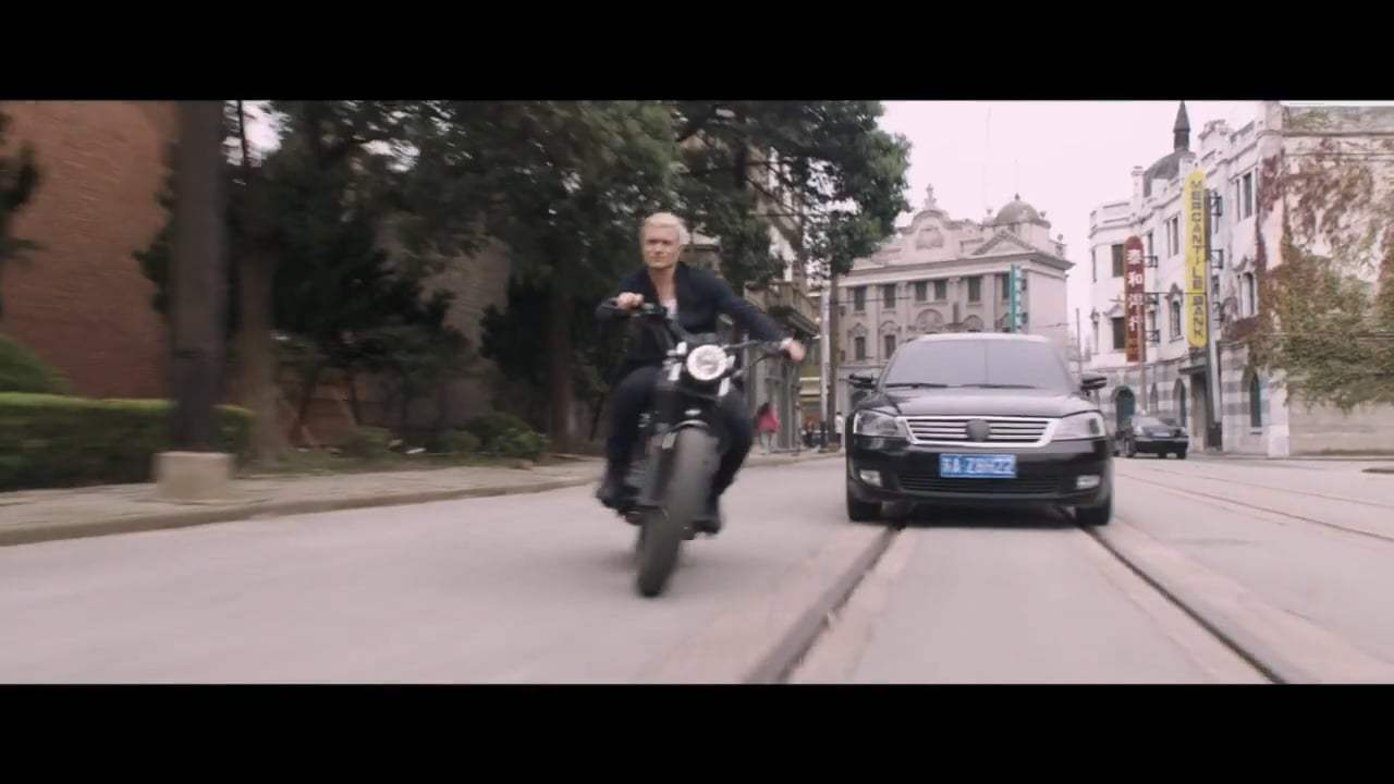 S.M.A.R.T. Chase Theatrical Trailer (2018) Screen Capture #2