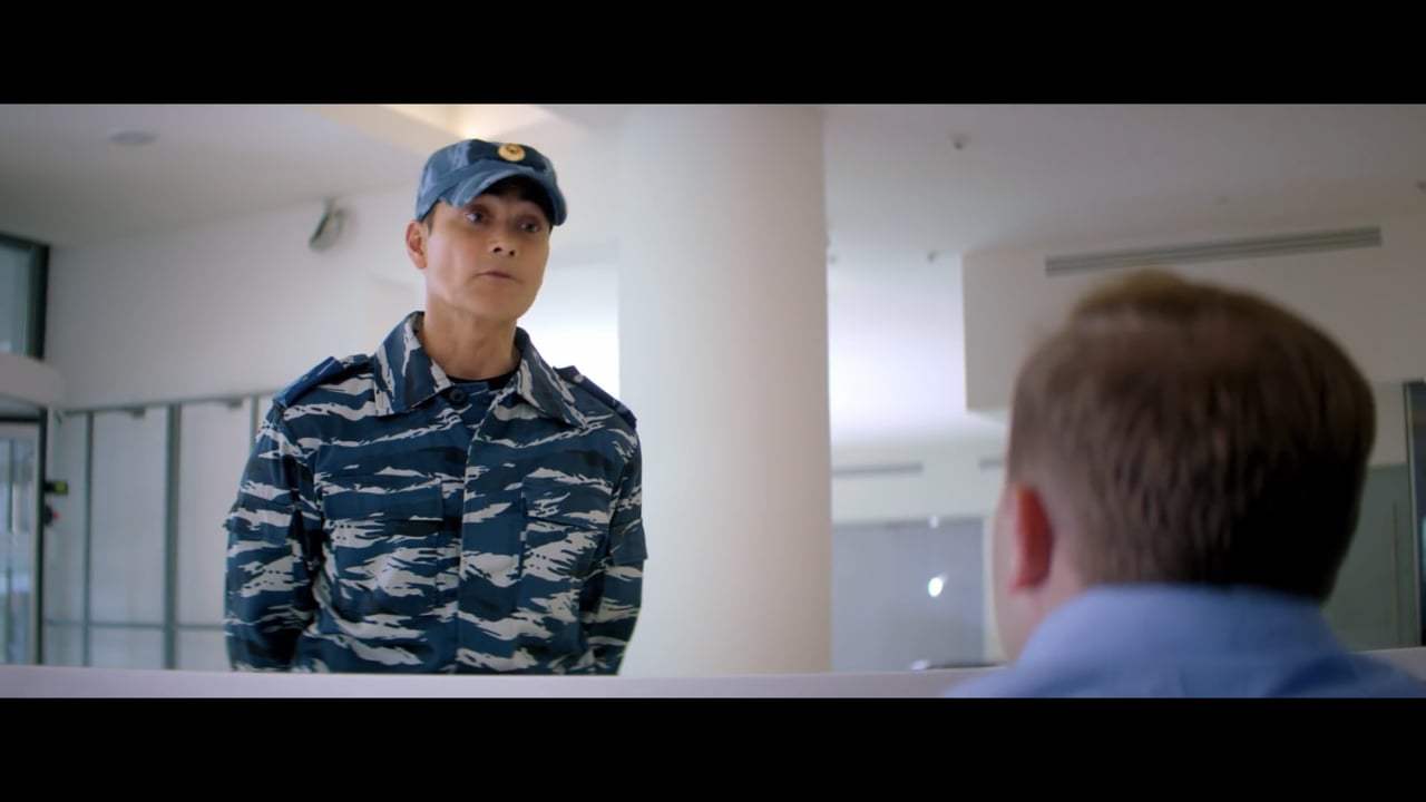 Maximum Impact Trailer (2018) Screen Capture #1