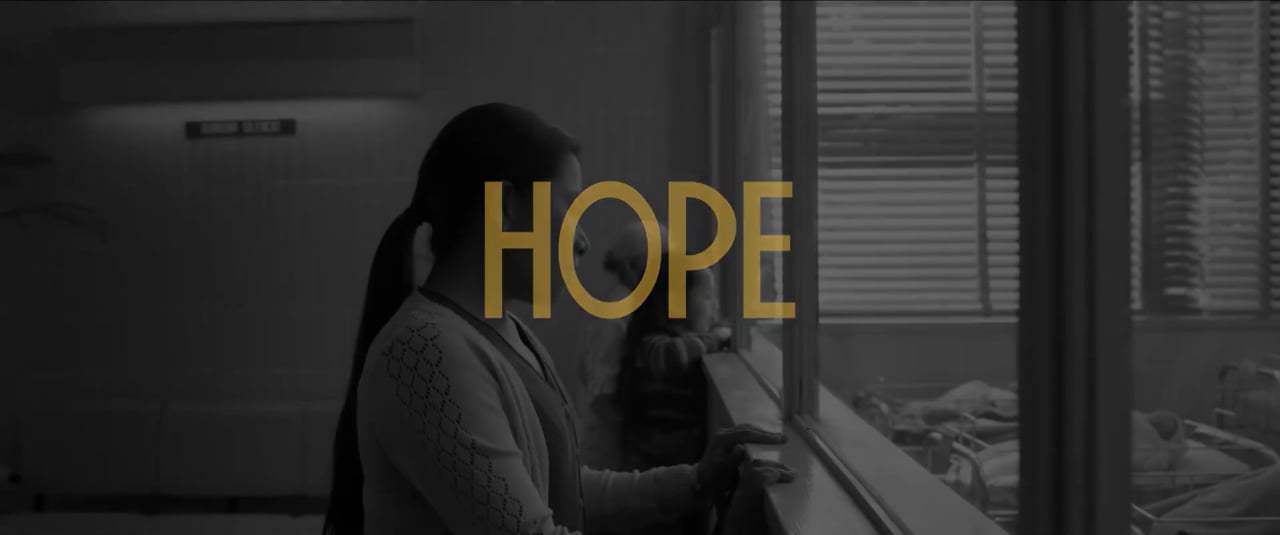 Roma Trailer (2018) Screen Capture #3