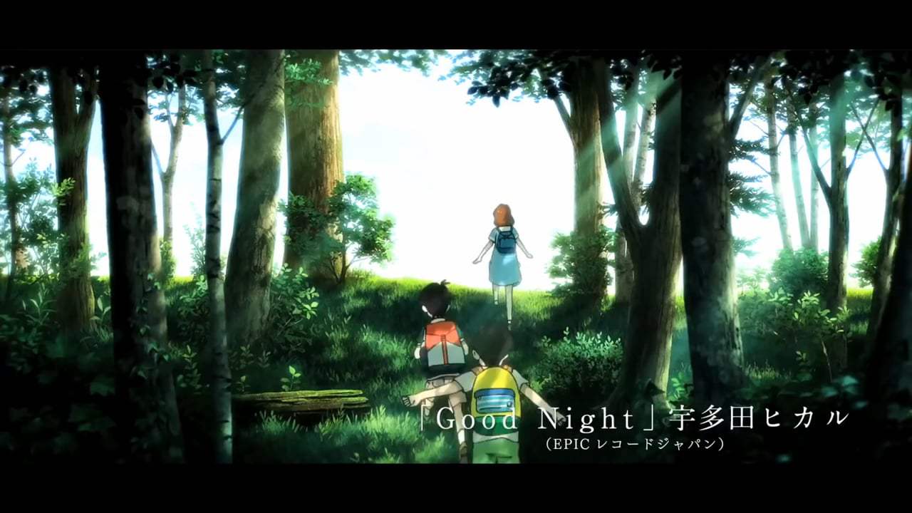 Penguin Highway Trailer (2018) Screen Capture #3