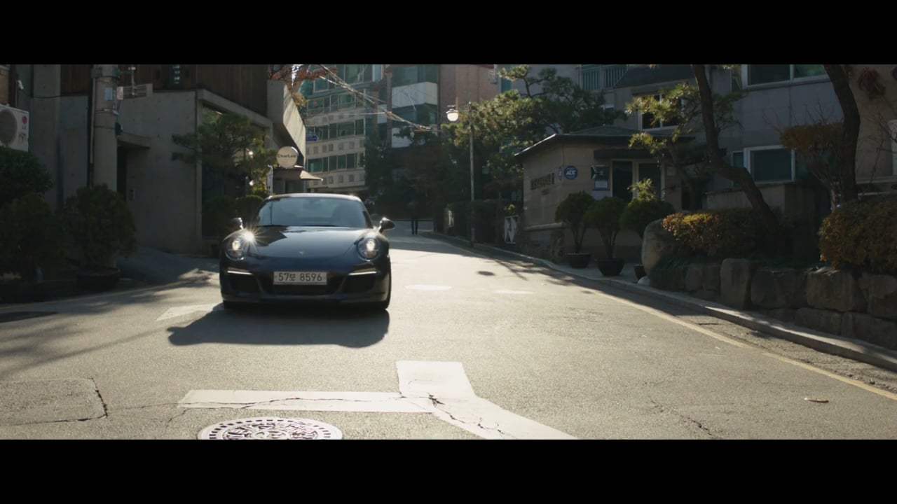 Burning Trailer (2018) Screen Capture #2