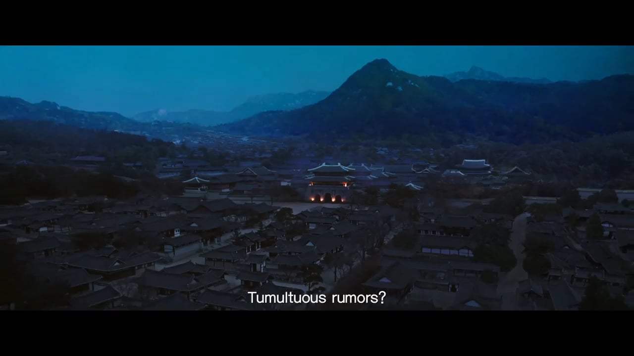 Rampant Trailer (2018) Screen Capture #1