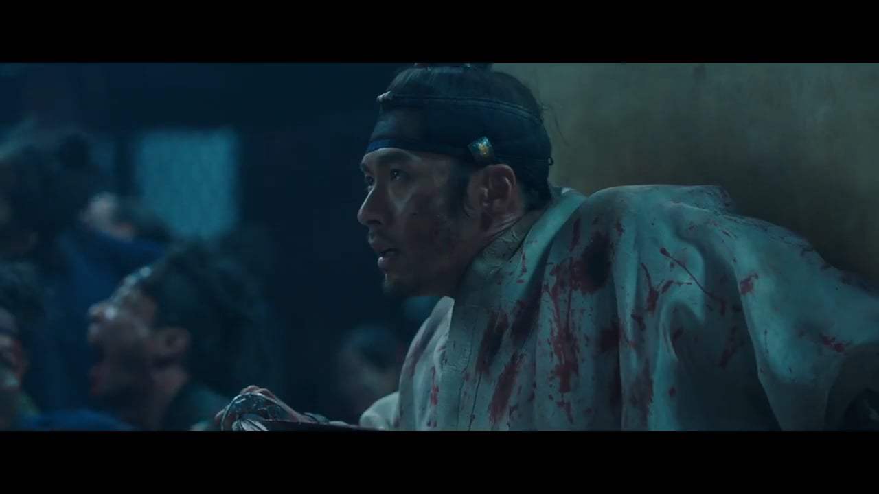 Rampant Trailer (2018) Screen Capture #4