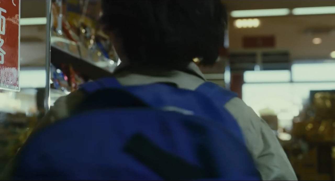 Shoplifters Trailer (2018) Screen Capture #1