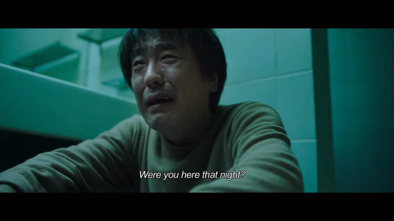 Seven Years of Night Trailer (2018) Screen Capture #3