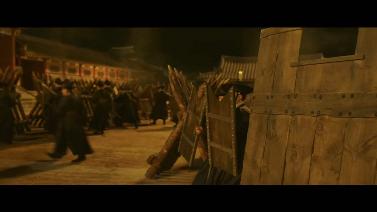 Rampant Trailer B (2018) Screen Capture #1